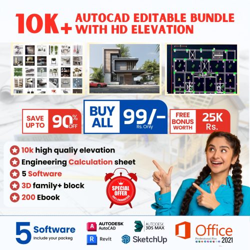 WhatsApp Image 2024-12-29 at 12.00.31